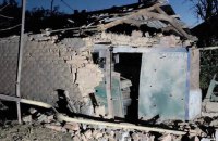 Головне за ніч та ранок. Четвер, 10 серпня 