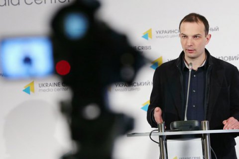 ЦВК замінила представників НФ і РП у Криворізькому міськвиборчкомі
