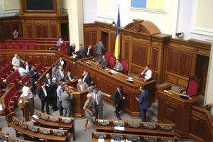 Оппозиция блокирует Раду 