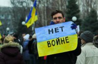 У Дніпропетровську відбувся найчисленніший мітинг за останні кілька років
