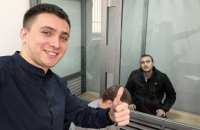 Стерненко заявив про припинення розслідування нападу на нього