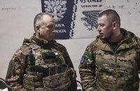 Нове керівництво ЗСУ: хто прийде разом з генералом Сирським