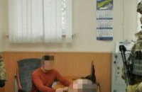 Житель Каменского призывал к терактам 21 ноября