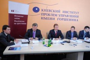 Онлайн-трансляция круглого стола «За чей счет развивать столицу?»