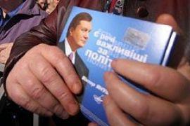Замуж поздно, сдохнуть рано, или Оправдание диктатуры