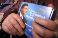 Замуж поздно, сдохнуть рано, или Оправдание диктатуры