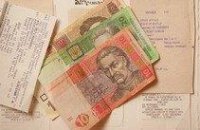 Депутаты хотят поделить предпринимателей на три категории 