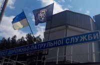 На блокпосту в Киеве задержали автомобиль с гранатами