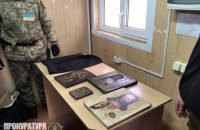 В Луганской области пресекли контрабанду четырех старинных икон в РФ
