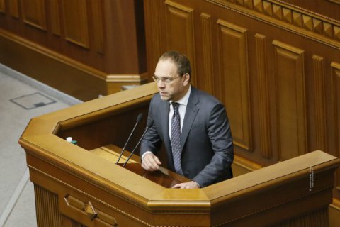 В деле Порошенко необходимо будет собрать целый комплекс доказательств, – нардеп Власенко