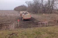 "Надія" є: Миколаївщину розміновує одна із найпотужніших систем розмінування