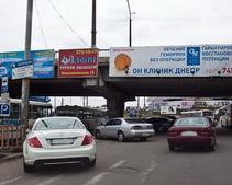 В 2010 году на дорогах Днепропетровской области погибло 15 детей