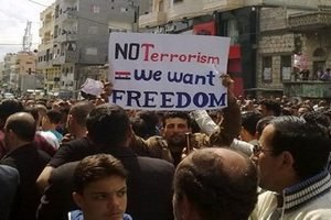 МИД Сирии опроверг заявление ООН