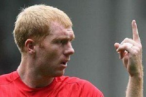 Скоулз: "МанЮнайтед" сейчас играет в унылый футбол