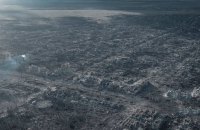 До “русского міра” Мар’їнка процвітала, а тепер її немає, – Єрмак