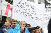 Предприниматели устали ждать и готовят протесты