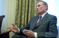 Ефремов прогнозирует новую Конституцию не раньше сентября