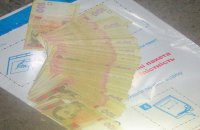 Полиция предотвратила нападение на инкассаторов на Закарпатье