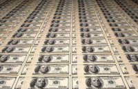 Украине предстоит отдать кредиторам $28,7 млрд в 2018-2022 годах