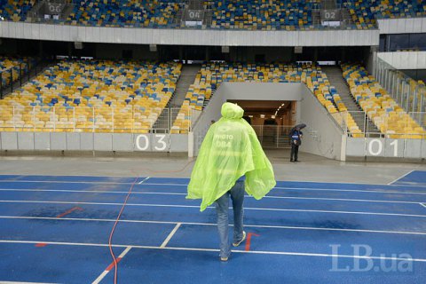 Украина хочет провести Универсиаду в 2021 или 2023 году