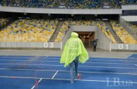 Украина хочет провести Универсиаду в 2021 или 2023 году
