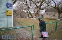 Рада приняла в первом чтении законопроект о сельской медицине