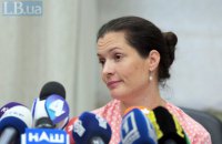 Министр Скалецкая выступила в поддержку медицинского каннабиса
