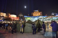 На Майдане установили две палатки