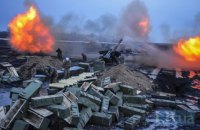 Штаб АТО сообщил об обстрелах из тяжелого вооружения на Донецком направлении