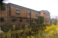 Львовскую исправительную колонию №48 выставили на приватизацию за 130 млн гривен