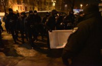 Правые радикалы в Киеве провели акцию с гробом к годовщине событий на Грушевского