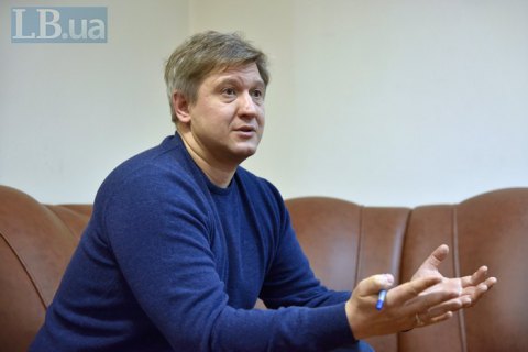 Данилюк отверг возможность объявления дефолта