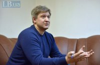 Данилюк отверг возможность объявления дефолта