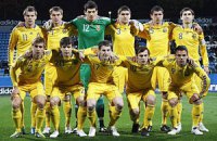 Сборная Украины сыграет с Молдавией, Латвией и Киргизией