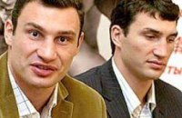 Братья Кличко выиграли суд у бывшего промоутера