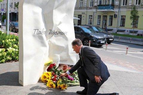 Посольства США, Німеччини та Франції закликали до справедливого розслідування вбивства Шеремета