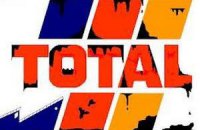 Total назвала преемника погибшего в авиакатастрофе гендиректора