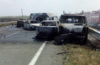 Три людини загинули, п'ять машин згоріли через ДТП на трасі Київ - Одеса
