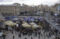 Коменданта палаточного городка на Майдане посадили на подписку о невыезде