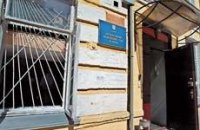 Судная пора