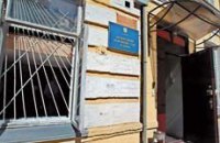 Милиция зачистила дворик перед Печерским судом, - депутат
