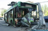 В Киеве троллейбус с пассажирами попал в аварию: есть пострадавшие