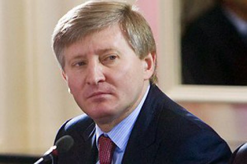Лондонский арбитраж рассмотрел апелляцию СКМ в деле о покупке "Укртелекома"