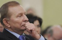 Пока еще мир нас признает как центр ракетно-технической отрасли, - Кучма