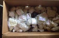 СБУ накрыла две подпольные лаборатории по производству лекарств