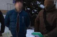 В Киевской области майор полиции задержан при получении 5 тыс. гривен взятки