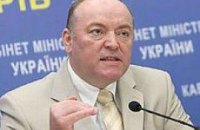 ГлавКРУ заявило о неправдивых данных в отчетах по Евро для УЕФА