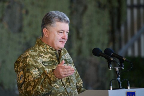 Порошенко анонсировал строительство 15 новых хранилищ боеприпасов