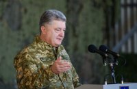 Порошенко анонсировал строительство 15 новых хранилищ боеприпасов