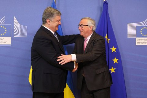 Порошенко наградил Юнкера орденом Ярослава Мудрого